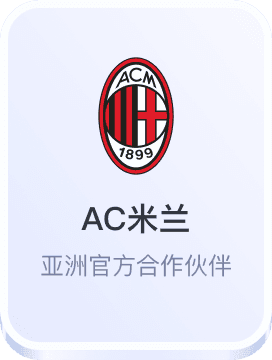 九游会真人百家家乐